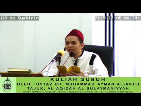 Dr Ayman al-Akiti - Al-Aqidah al-Sulaimaniyyah (Siri 9 ...