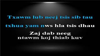 Ciaj sia - Ntuj Es Ntuj E karaoke