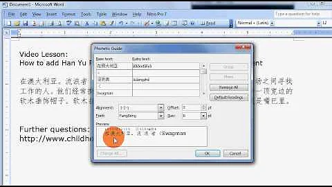 Adding Han Yu Pin Yin to Chinese Characters on Microsoft Word Document