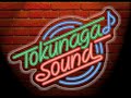 リンゴ追分(美空ひばり)【Tokunaga Sound 美空ひばり曲集】