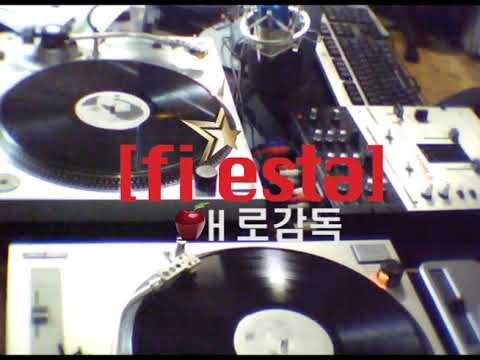 COLOR - 친구인지 애인인지