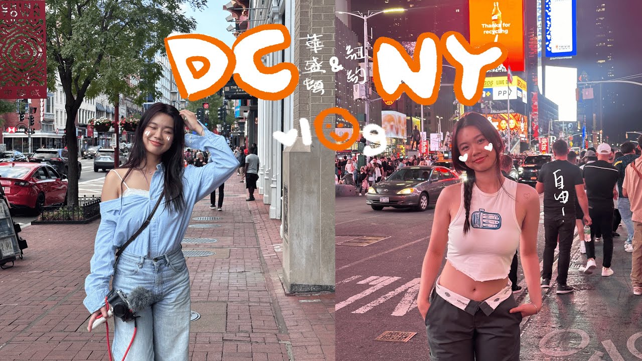 🇺🇸 vlog｜紐約真的很危險嗎？Is New York really dangerous?