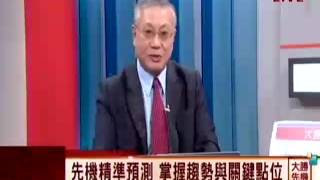 Video 0826 韋國慶