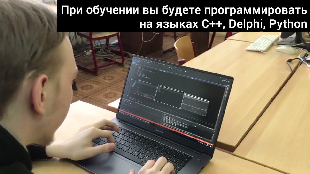 Фгос 09.02 07 информационные системы и программирование. Фгос 09.02 07 информационные системы и программирование