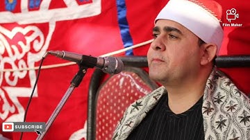 5-التسجيلات النادرة II القارئ فاروق ضيف II  القمر و الرحمن II سدود منوف