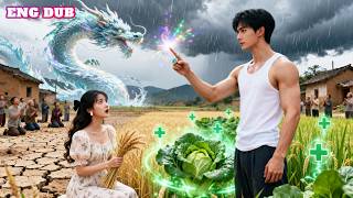 Country boy falls into a well, awakens Nine Dragons power! Rain revives dry land, CEO chases him!