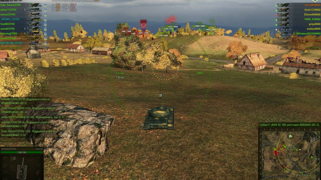 мирский замок COTH9 vs ARAS Вылазки