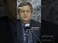 رئیس کل بانک مرکزی ایران: ارز را در جاهایی که آمریکا به آن دسترسی نداشته باشد، دپو کردیم