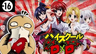 HIGH SCHOOL DXD : UN DES RARES ECCHI VRAIMENT INTÉRRESANT À VOIR ! (+16)