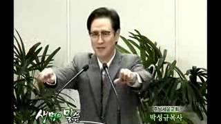 20130530 junimchurch