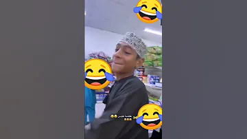 عائشه قندس 