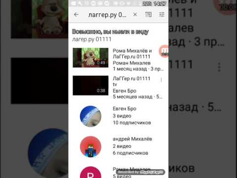 Https://m.youtube.com/watch?v=o_r4CYbUWnQ&rdm=2ewf1u5l7&client=mv-google
