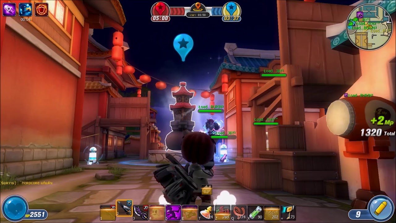 Avatar star assassin   (เเท้ง Load…APOLLO เล่นนะหรือเรียกสั่นๆเบลไก่)