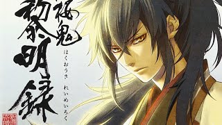 موسم ثالث من انمي جديد Hakuouki Reimeiroku من الحلقه 1 الى 12 والاخيره مجمعه مترجم عربي