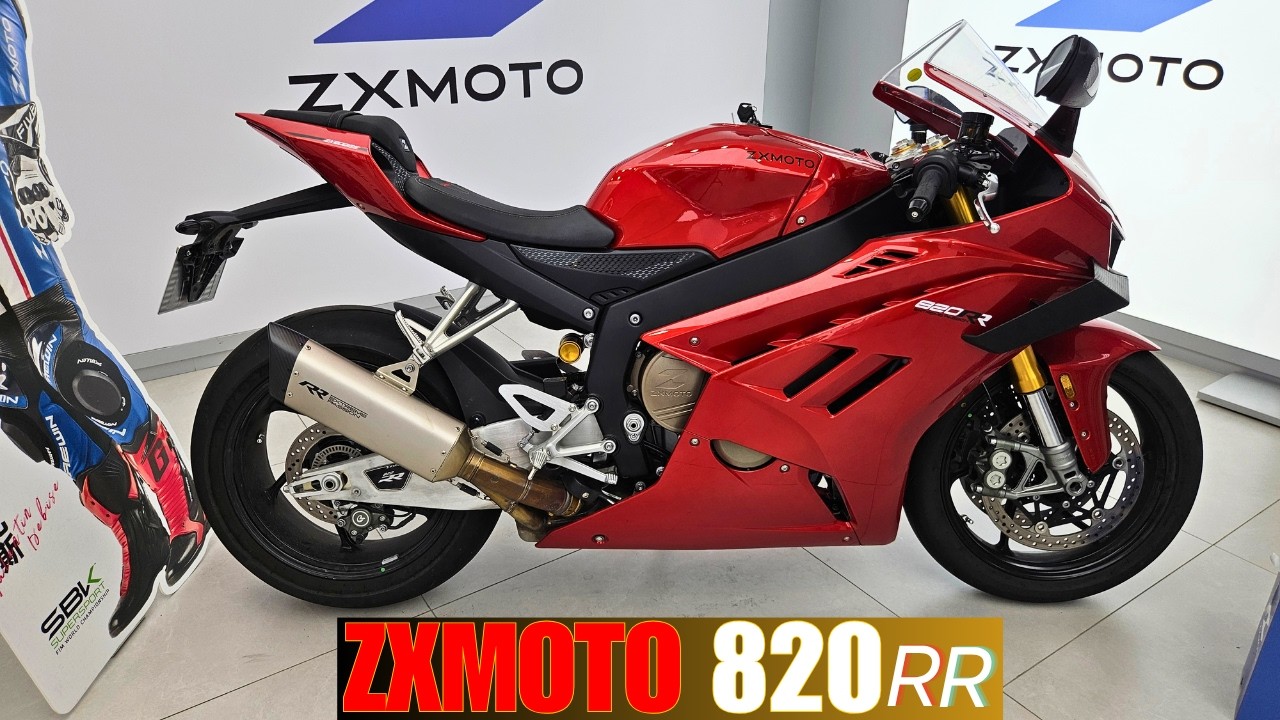 ZXMOTO 820RR: The Red Superbike That Shocked Everyone - YouTube