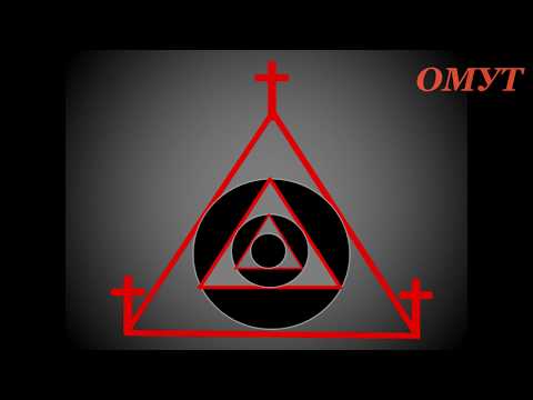 126.Диагностика и снятие порчи.И ВАШИ комменты- ДРУЗЬЯ!!!