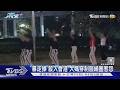 「暴走操」殺入香港 大媽穿制服繞圈惹怨｜TVBS新聞 @TVBSNEWS01