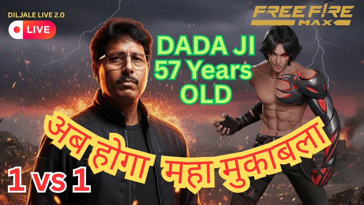🛑OLDEST Vs YOUNGEST🤺PLAYED BY 57 YEARS OLD ''DADA JI''🤩🤪||DILJALE LIVE 2.0||
