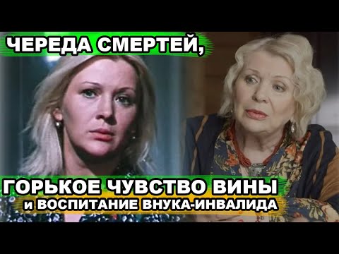 Как сейчас живет 81-летняя Галина Польских после трагических потерь