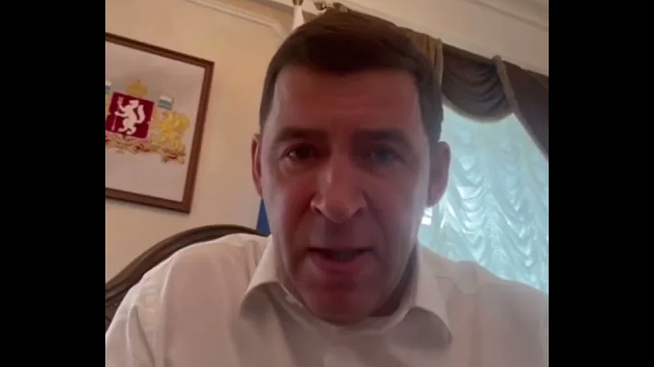 Куйвашев ответил телеведущему Соловьеву: «Следи за языком»