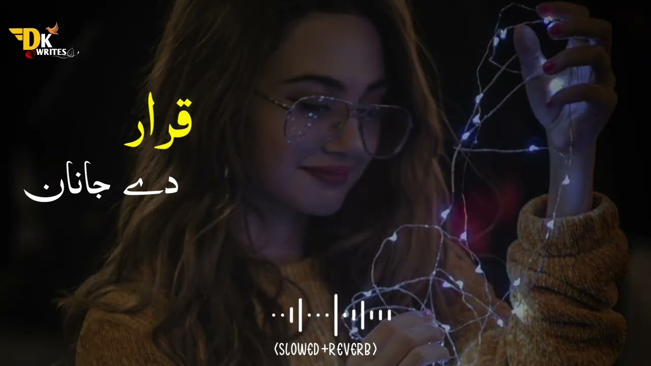 qrar de janan pahto song (slowed+reverb) || 