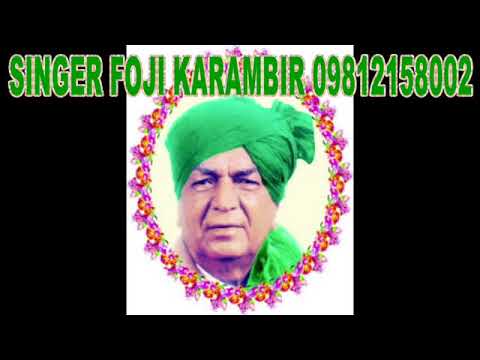 Tau Devi Lal JI Gaatha               inld Haryanvi Popular Song