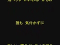 うみほたる ハン・ウギョン  歌唱   こころ