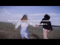 【和訳】The Weather / Fly By Midnight