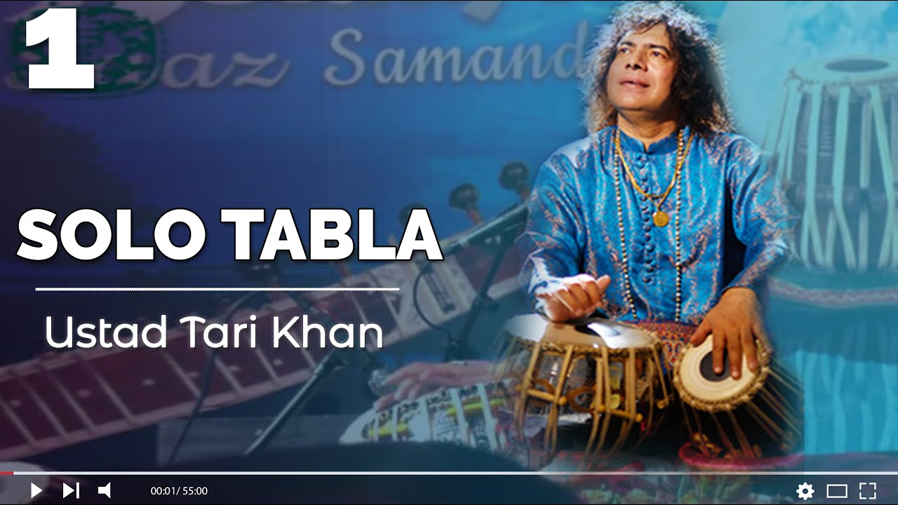 Ustad Tari Khan Audio Foundation