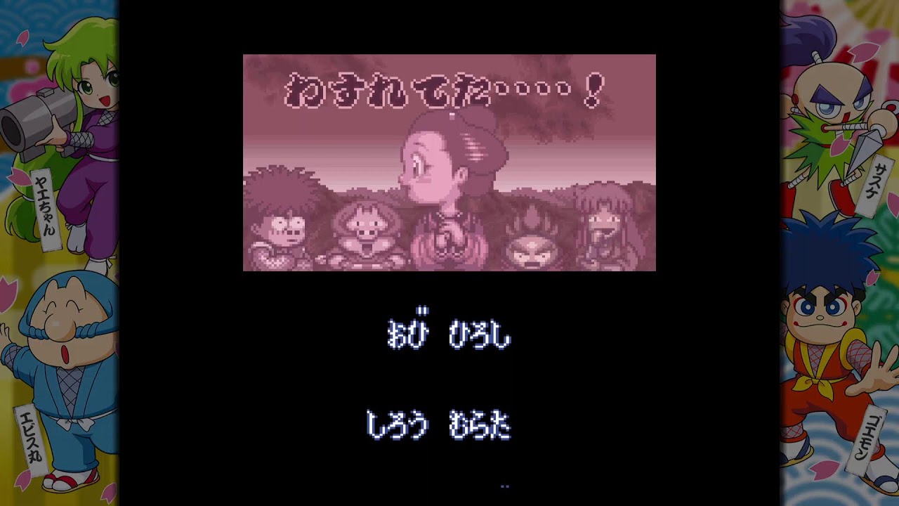 まんじ - YouTube