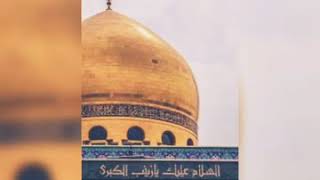 طلعن خوات حسين تراث الحاج باسم الكربلأي للشاعر الأديب جابر الكاظمي