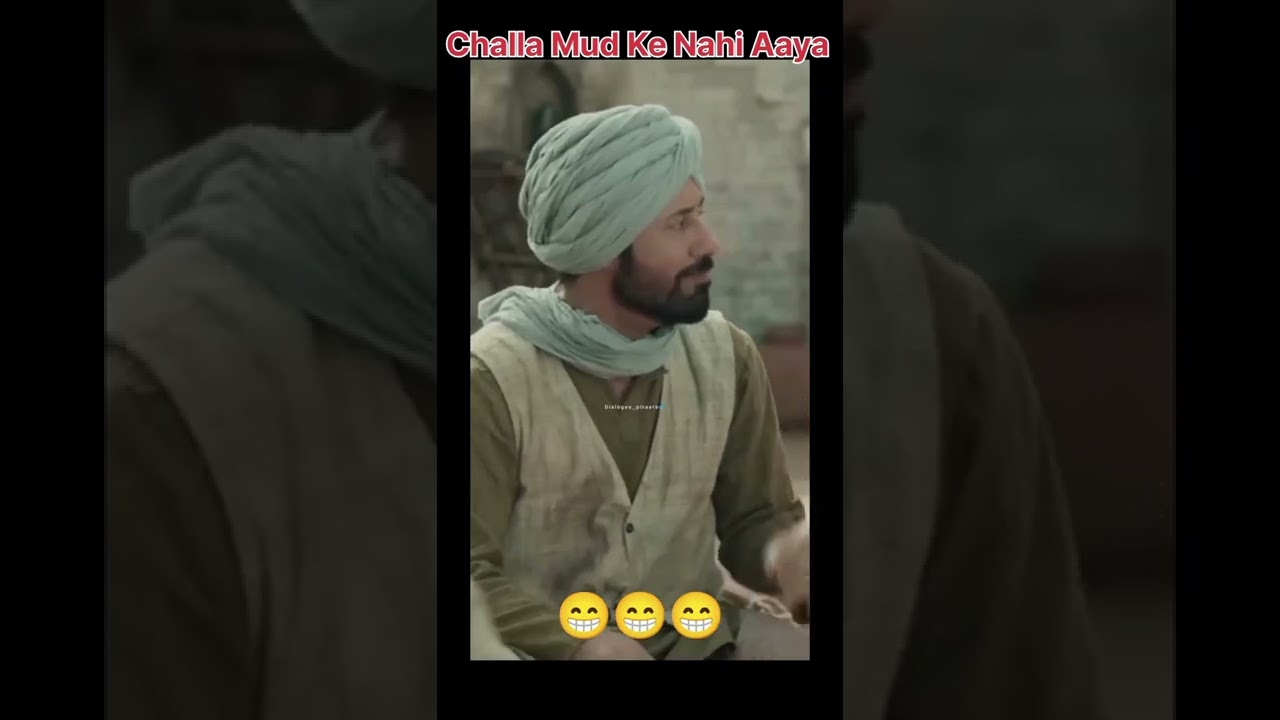Challa Mud Ke Nahi Aaya funny scene 😁😁#shorts #viral #funny