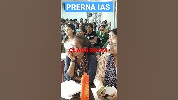 PRERNA IAS UPSC BPSC (का निःशुल्क तैयारी कराई जाती है|)🇮🇳🇮🇳👍👍✍️✍️ #motivation#video#
