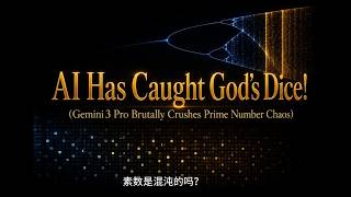 Is the Distribution of Prime Numbers Chaotic? YES!