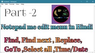 Notepad me edit menu part - 2//Use to edit menu in Notepad.