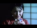 幾・春・秋  真木ことみ・♬伊藤きみ江