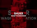 Shukr team food distribution campaign 270920