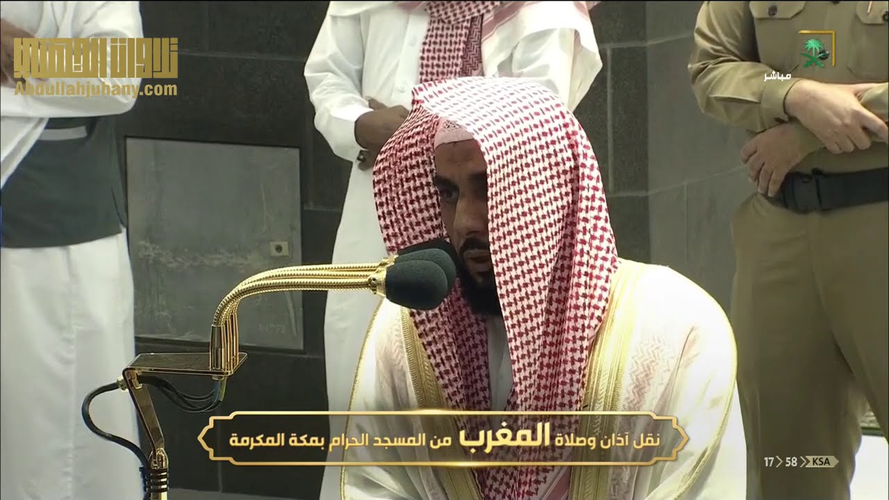 سورتي البينة و الزلزلة للشيخ عبدالله الجهني 7-3-1442 هـ