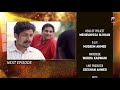 Watch Umeed - Episode 06 Teaser | 4th September 2020 - HAR PAL GEO Online In HD