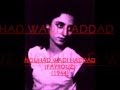 Fayrouz Fairuz Lamma Bada Yatathanna 1960 