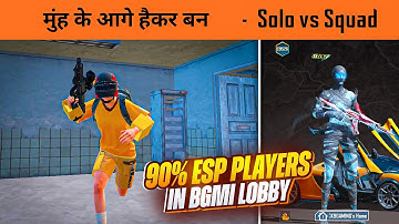 India Richest Hacker Got Banned LIVE in Front of Me 😱 Intesnse 1v4 Squad Wipein BGMI Conqueror Lobby