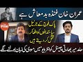 Hamid Mir Interview With The Print | PM Imran Khan | Pakistan Army | Nawaz Sharif | Qamar Bajwa