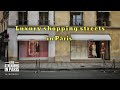🇫🇷WALK IN PARIS "LUXURY SHOPPING STREETS" (EDIT VERSION) 14/03/2021