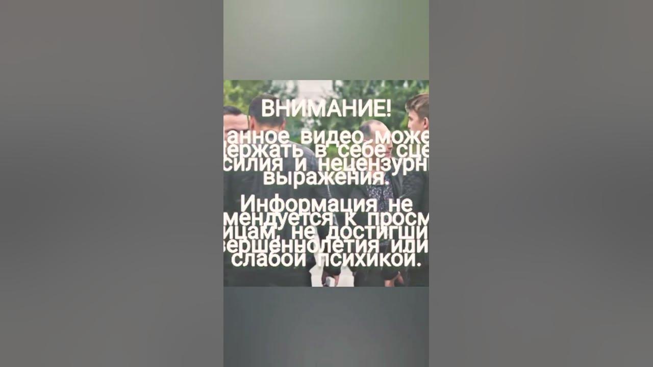 Паша пел - YouTube