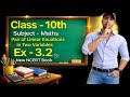 Class 10 Maths Chapter 3 Exercise 3.3 | Pair of Linear Equations in Two Variables | NCERT Solutions