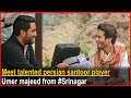 Meet talented persian santoor player umer majeed from srinagar