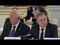 Российско-эмиратские переговоры