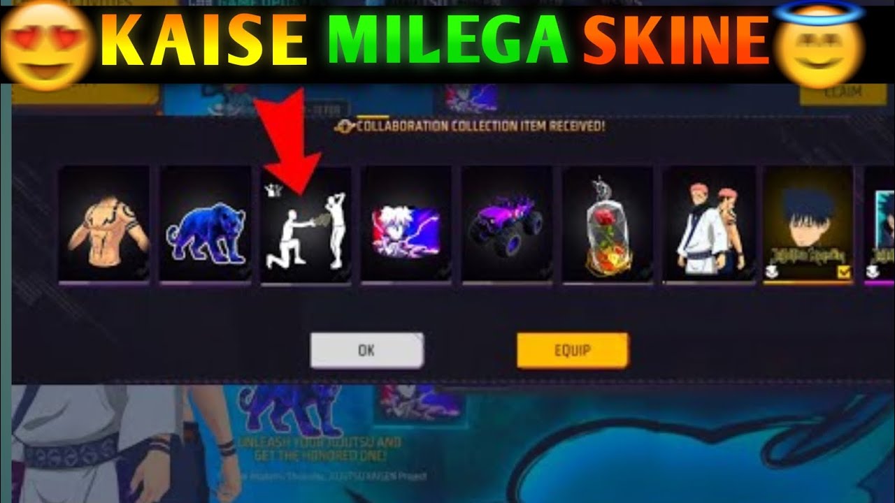 EMOTE ,GLOOWALL ,SAKUNA BUNDLE KAISE MILEGA 😍?? FREE FIRE NEW EVENT || JAJUTSU AWAKENING EVENT 🔥?? 