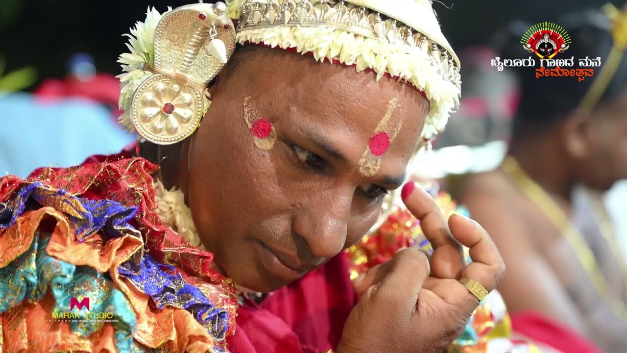 BAILOOR GANADA MANE  LATE  KALYANI  N SHERIGARTHI  KEMTOORU  IVARARA  HARAKEYA   NEMOTHSAVA