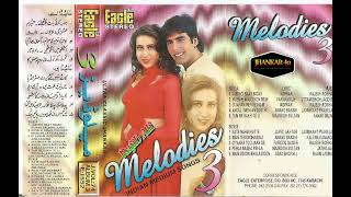 Melodies 3  Eagle Jhankar